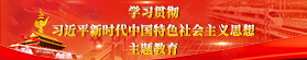 AG贵宾厅(中国集团)官方网站