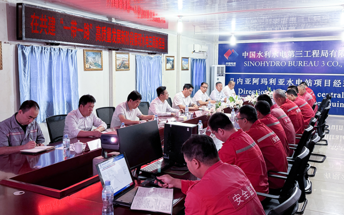 李东锋勉励几内亚阿玛利亚水电站建设者：全力以赴优质履约