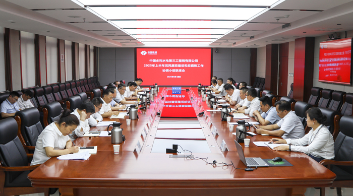 AG贵宾厅(中国集团)官方网站