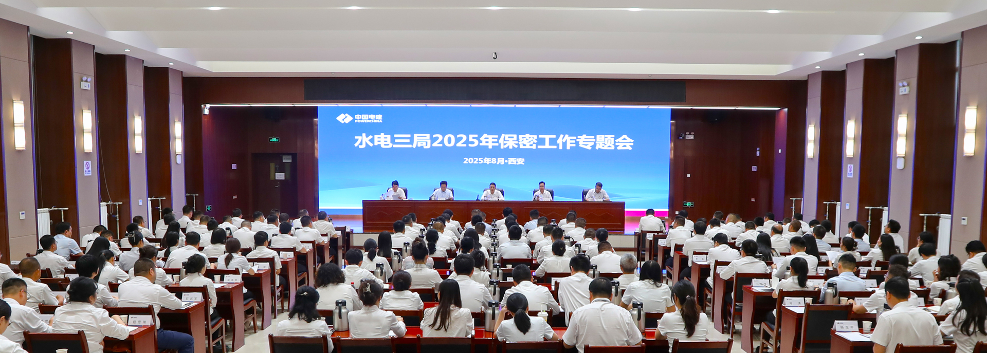 AG贵宾厅(中国集团)官方网站